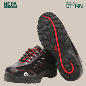 네파(NEPA)[무게:550g(1/2켤레기준)](NEPA-14N, 4인치안전화)(230~290mm)