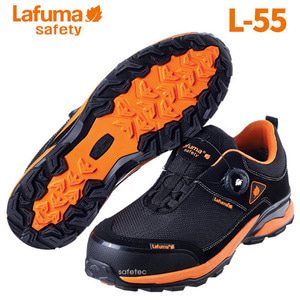 라푸마(Lafuma)안전화(L-55,다이얼 4&quot;안전화)(230~290mm)