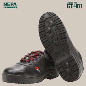네파(NEPA)[무게:520g(1/2켤레기준)](GNT-401, 4인치안전화(235~290mm)