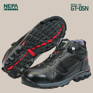 네파(NEPA)[무게:520g(1/2켤레기준)](NEPA-05N, 다이얼퀵 5인치안전화)(240~290mm)