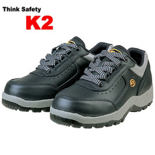 K2-10[무게:540g1/2켤레기준](4인치 안전화)(235~290mm)